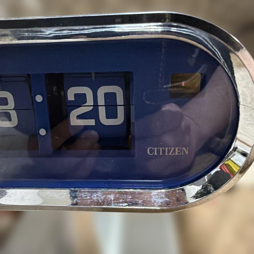 CITIZEN パタパタ時計　スペースエイジ　脚付き　レトロ　トランジスタ