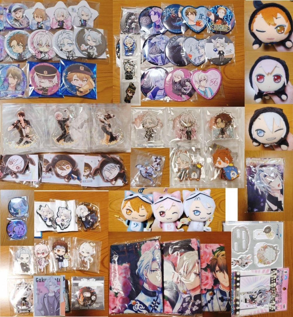 アイドリッシュセブン TRIGGER グッズ まとめ売り 缶バッジ ぬいぐるみ