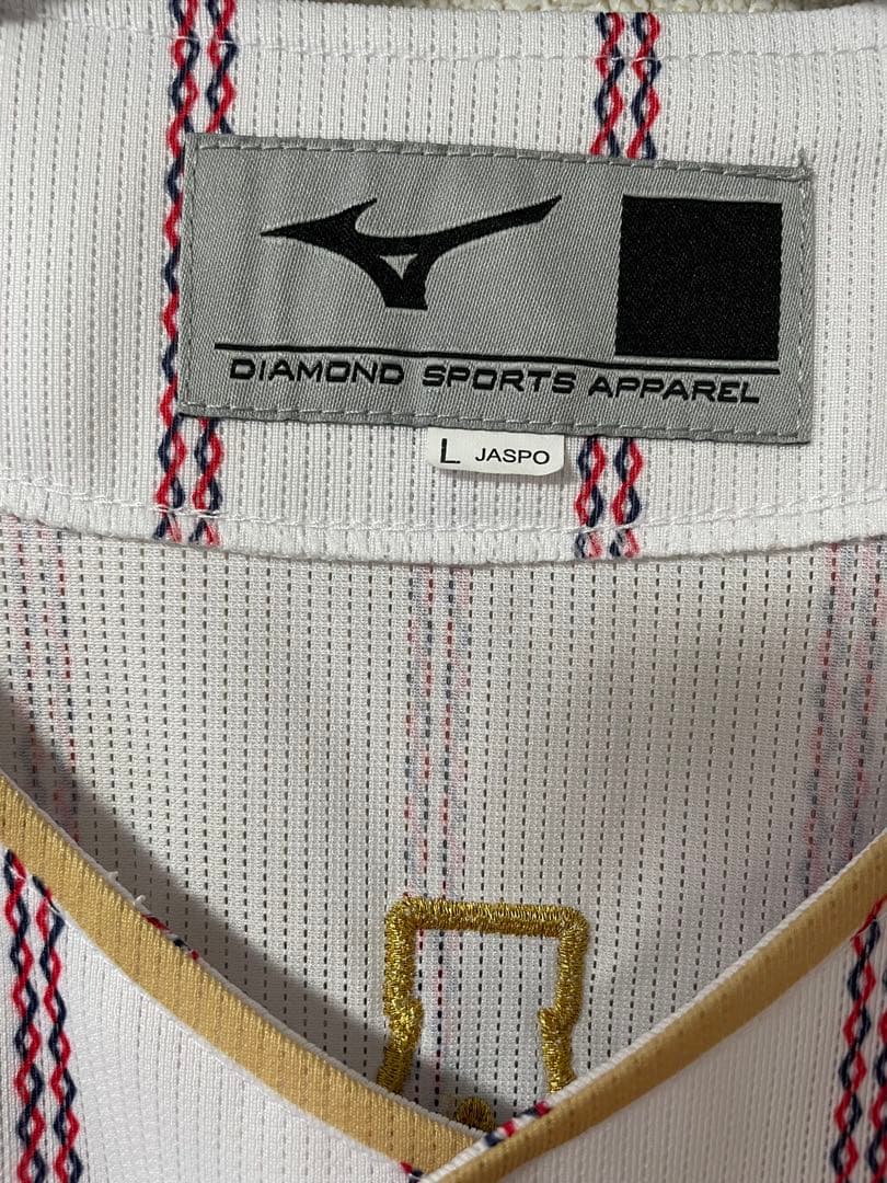 Mizuno 日本代表 WBCユニフォーム 牧秀吾　2番