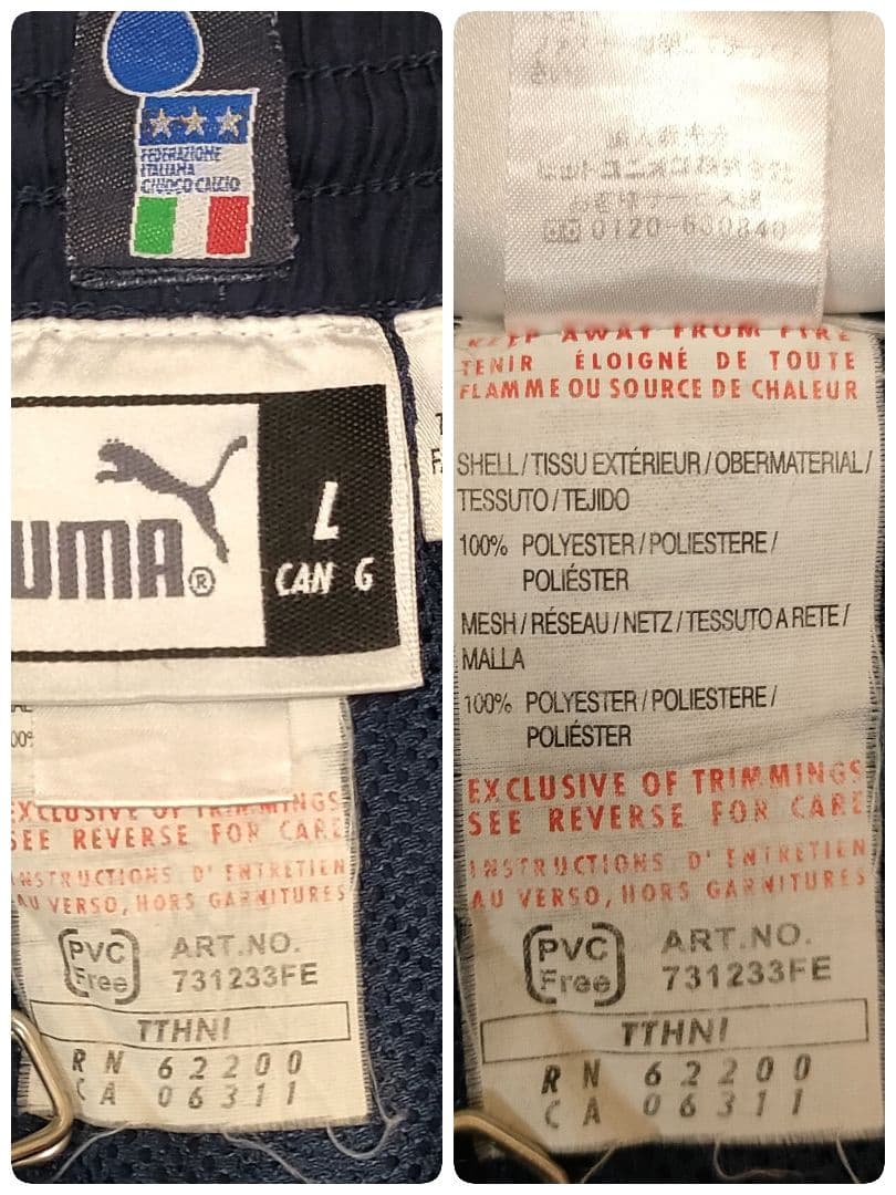 PUMA プーマ ニールバレット トラック ジャケット パンツ セット XL-L