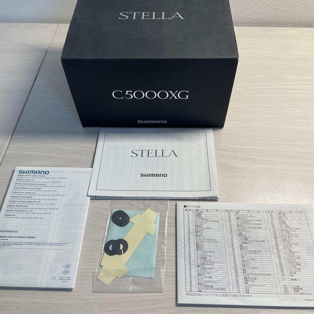 シマノ　18ステラ　STELLA C5000XG