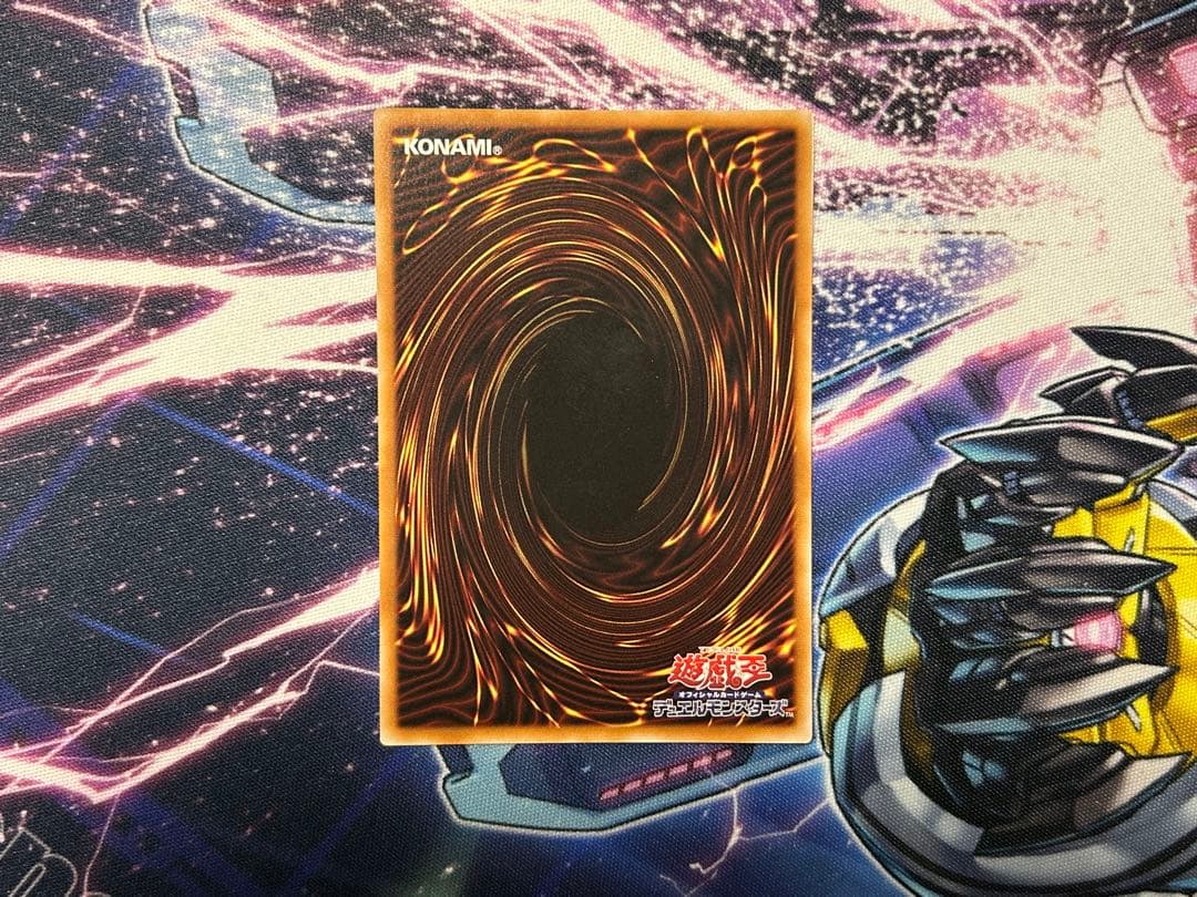 遊戯王OCG 神炎皇　ウリア　原作絵　絵違い　シークレット
