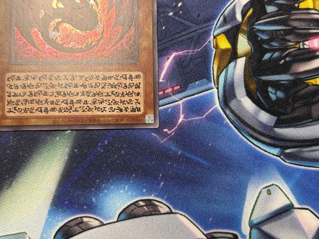 遊戯王OCG 神炎皇　ウリア　原作絵　絵違い　シークレット