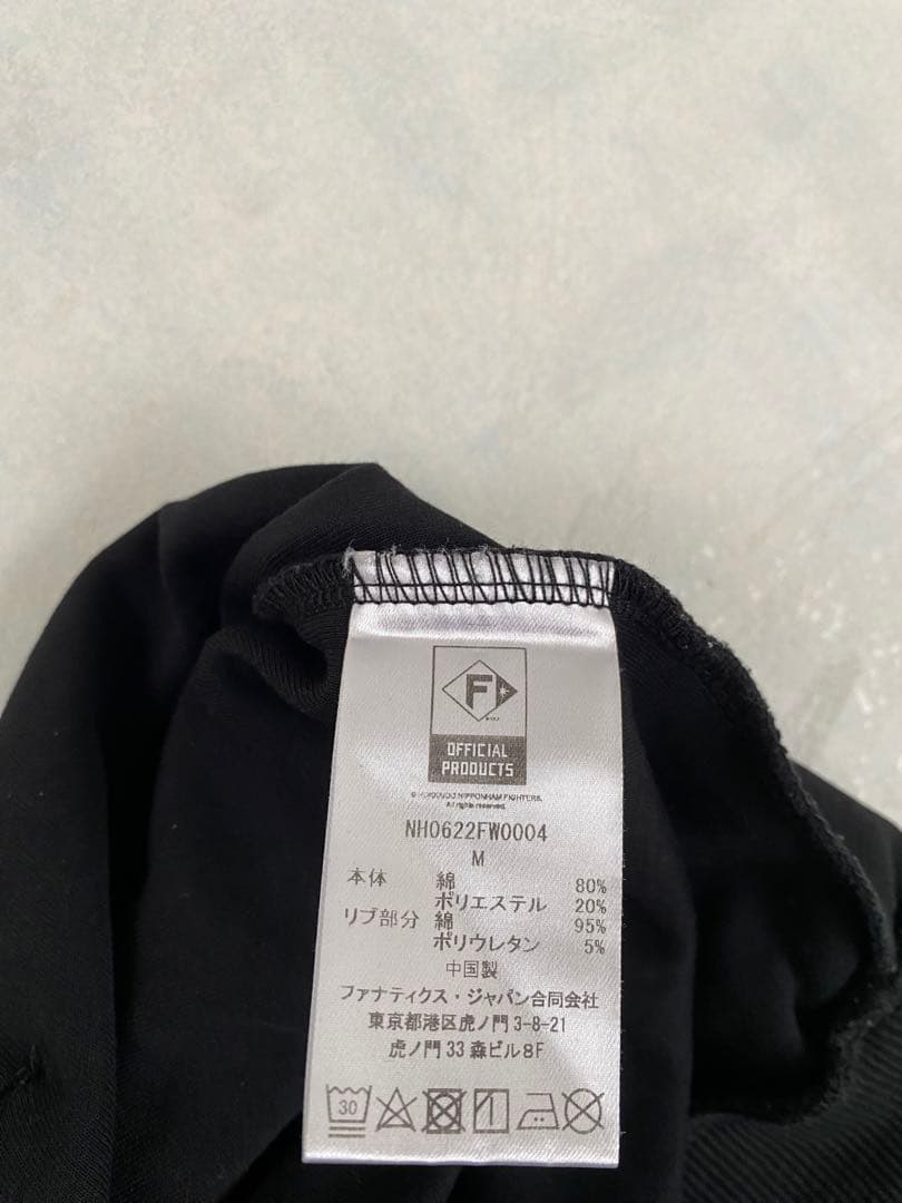 美品 北海道日本ハムファイターズ H.N.F. パーカー M 新庄剛志 伊藤大海