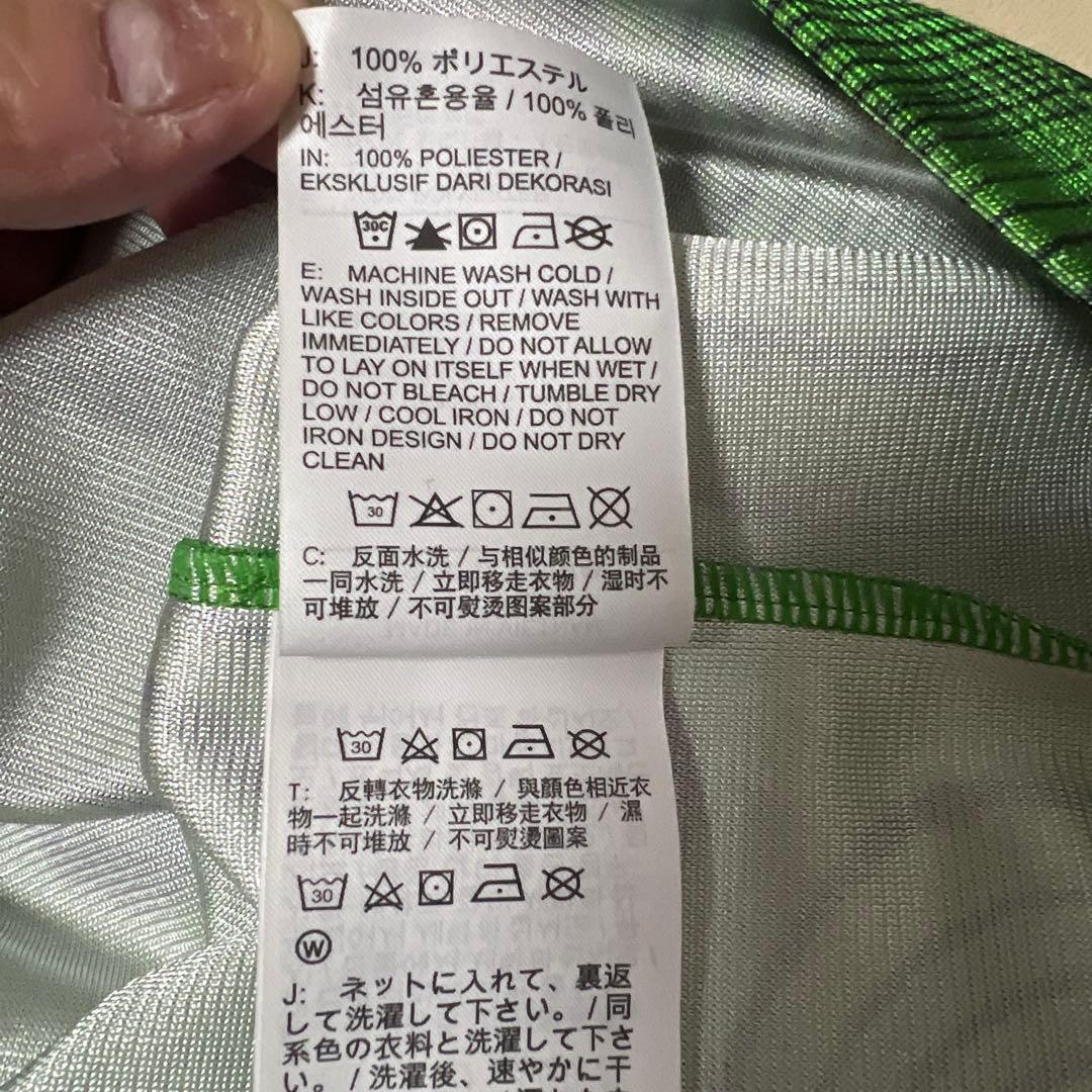 Nike × Off-White Print Uniform