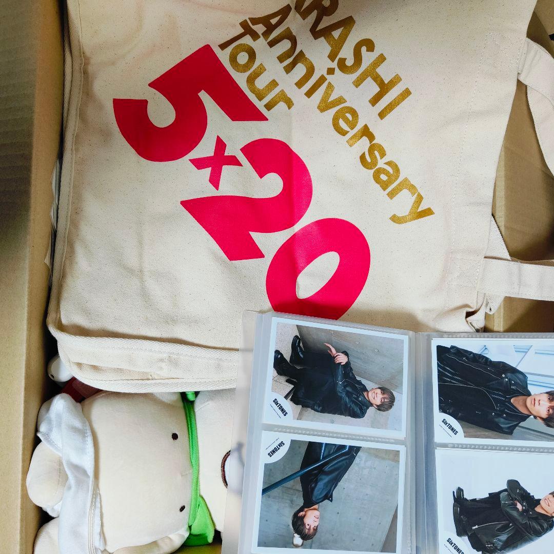 ぺ*̮様 ②嵐、Man 等 グッズまとめセット　中古品、未使用品含む