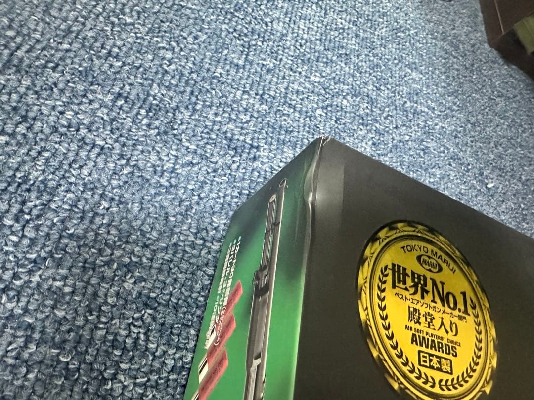 東京マルイ TYPE M3 SUPER 90 ショットガン 最終値引き