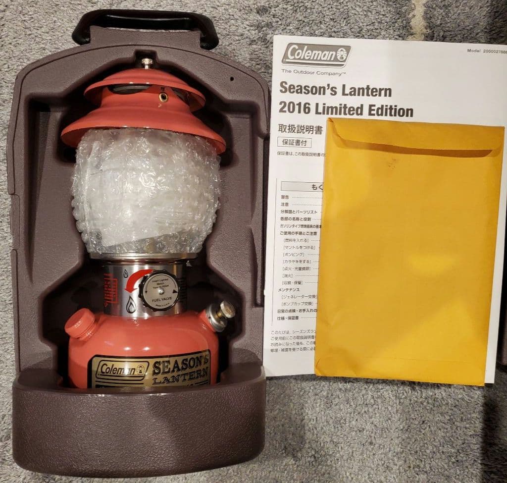 限定値下げ！　稀少品　廃盤　新品未使用　Coleman 2016年限定ランタン