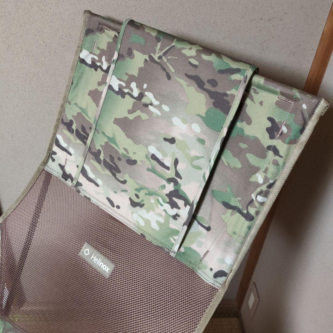 【美品】Helinoxサバンナチェア