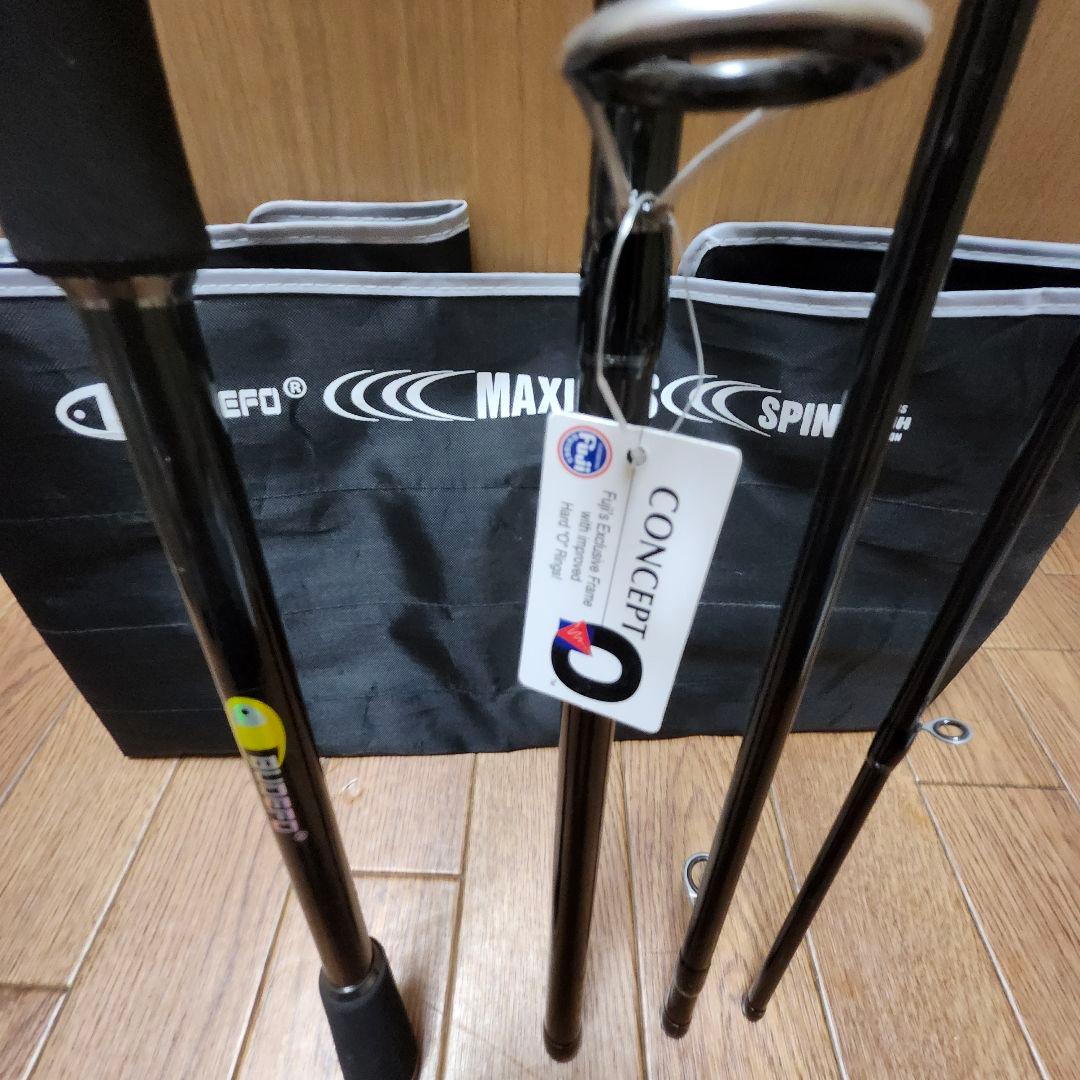 ショアジギングロッド300MH