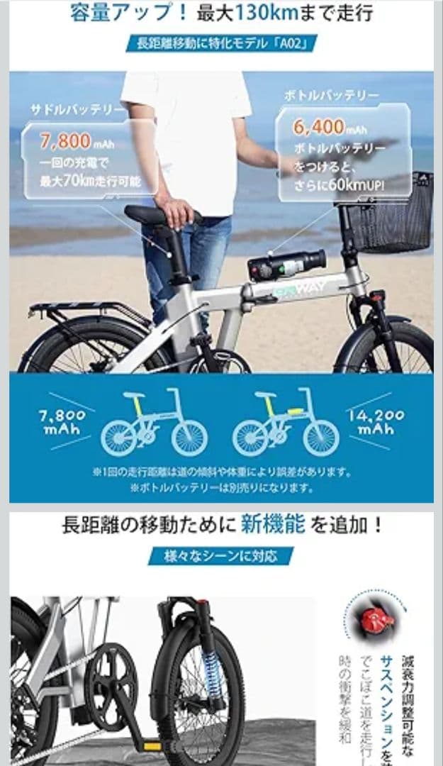 レオン