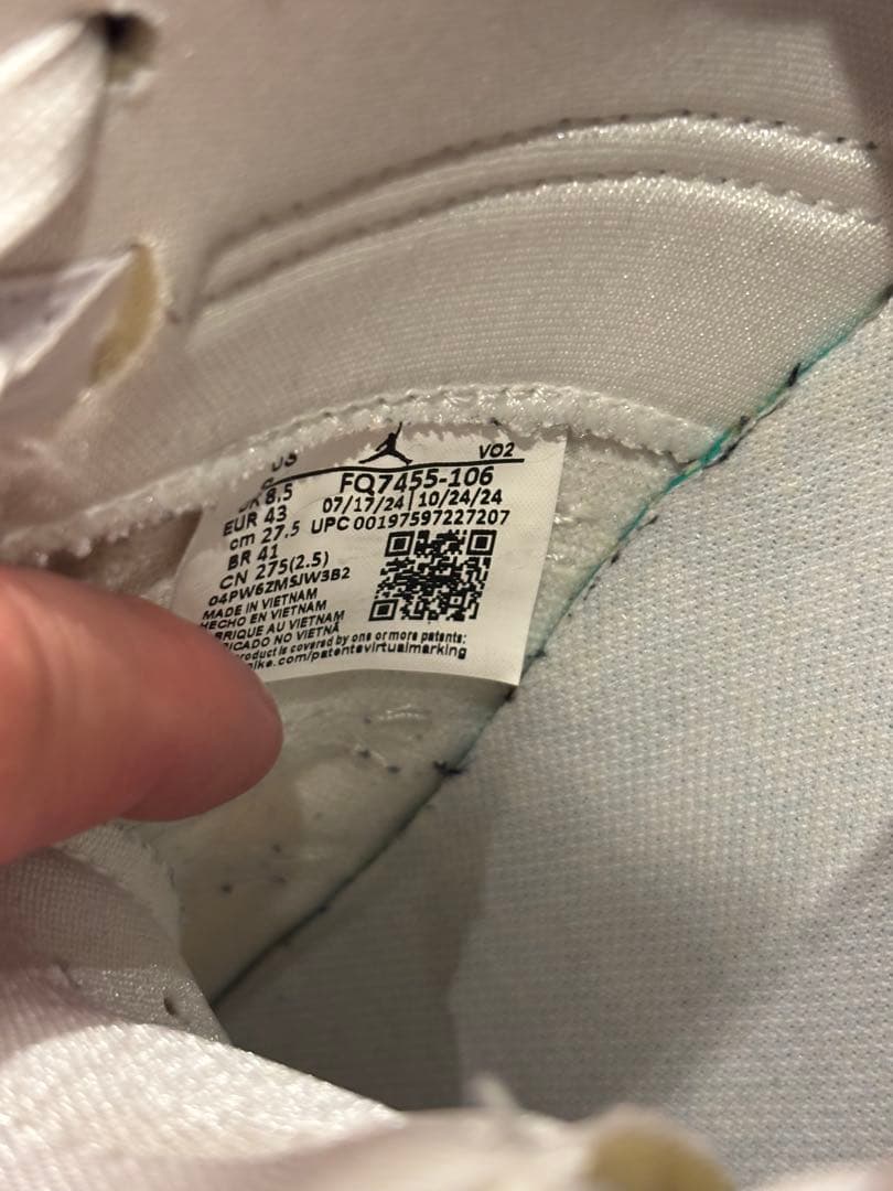 シューズ(男性用) NIKE JORDAN LUKA 3 TB PF