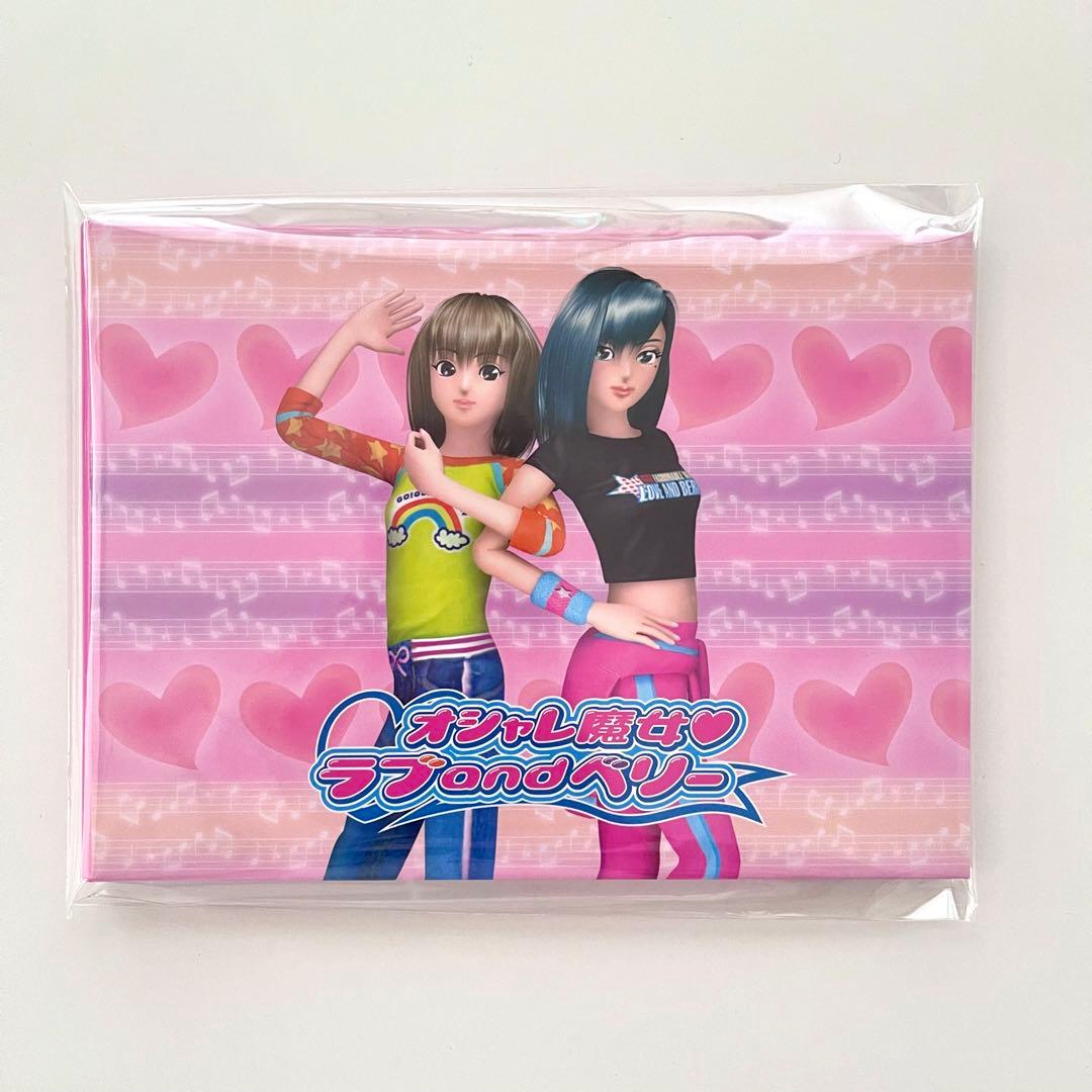 ラブandベリー　カードホルダー　モーリーファンタジー