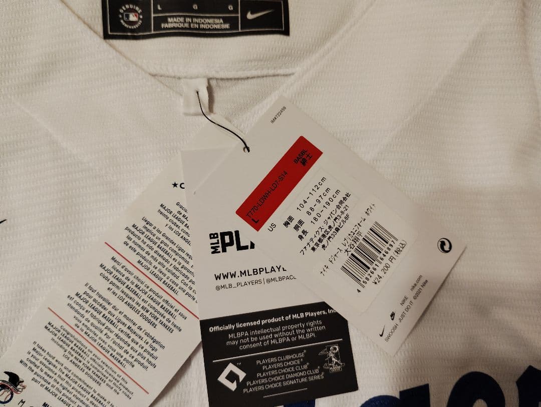 定価24200新品Dodgers大谷翔平17ユニフォームドジャースWBC MLB