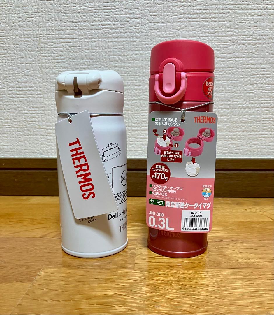サーモス THERMOS ハローキティコラボ 真空断熱ケータイマグ（未使用品）