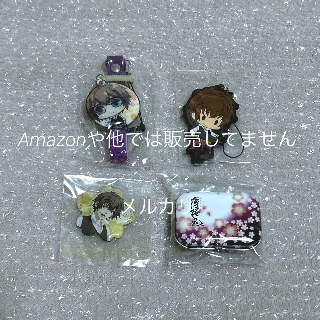 薄桜鬼 藤堂平助 缶バッジ スチコレcute グッズ セット まとめ売り