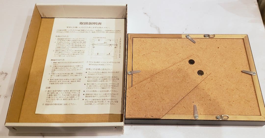 チェンソーマン 全巻ピンズセット