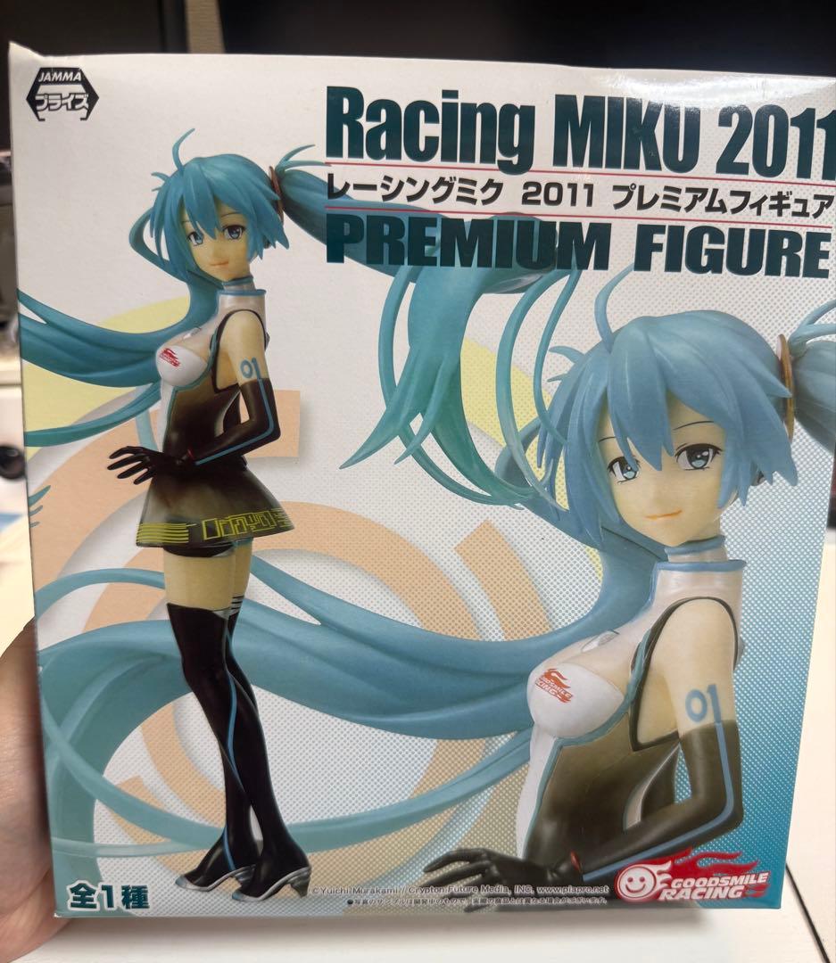 【説明文必読】初音ミク フィギュアetc まとめ売りセット