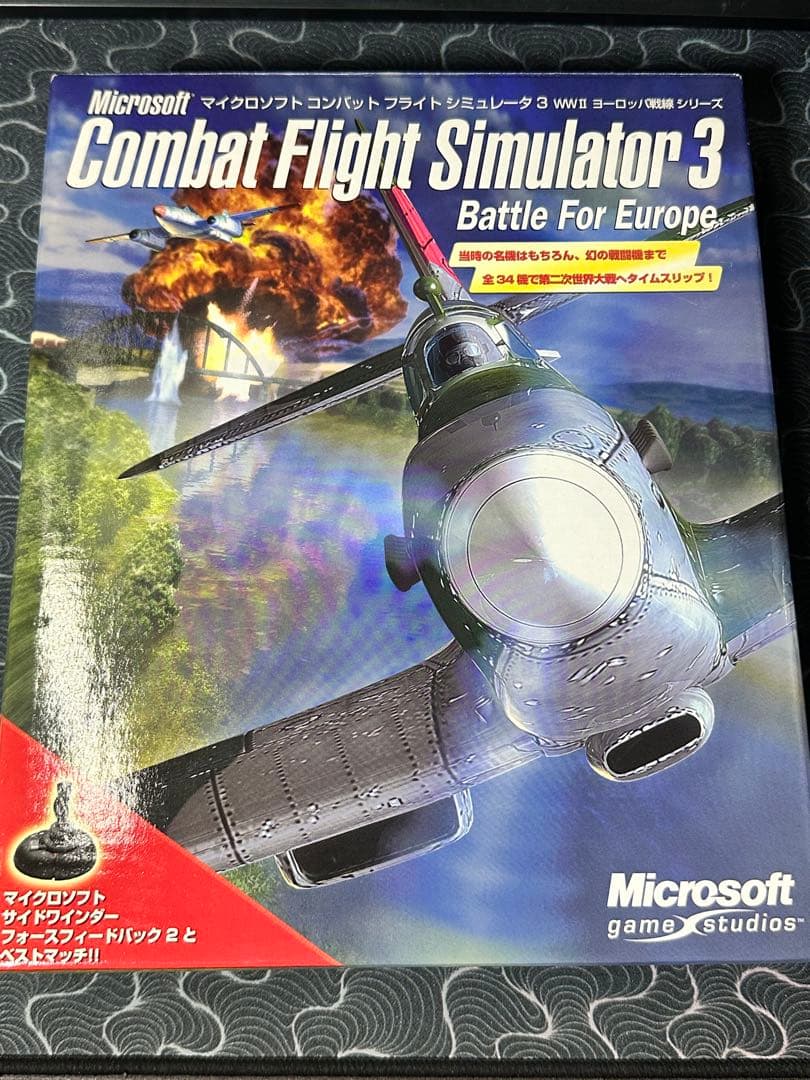 【セット】Microsoft コンバットフライトシミュレーター 2&3&2000
