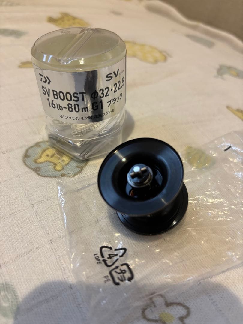 24スティーズ SV TW 深溝スプール