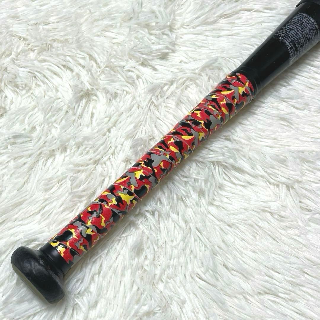 アシックス スターシャイン2nd PLUS 75cm 415g バットケース付き