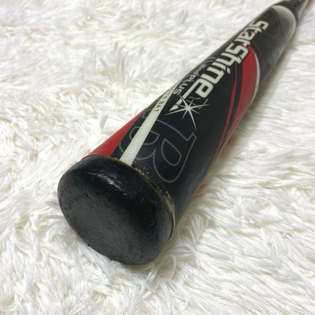 アシックス スターシャイン2nd PLUS 75cm 415g バットケース付き