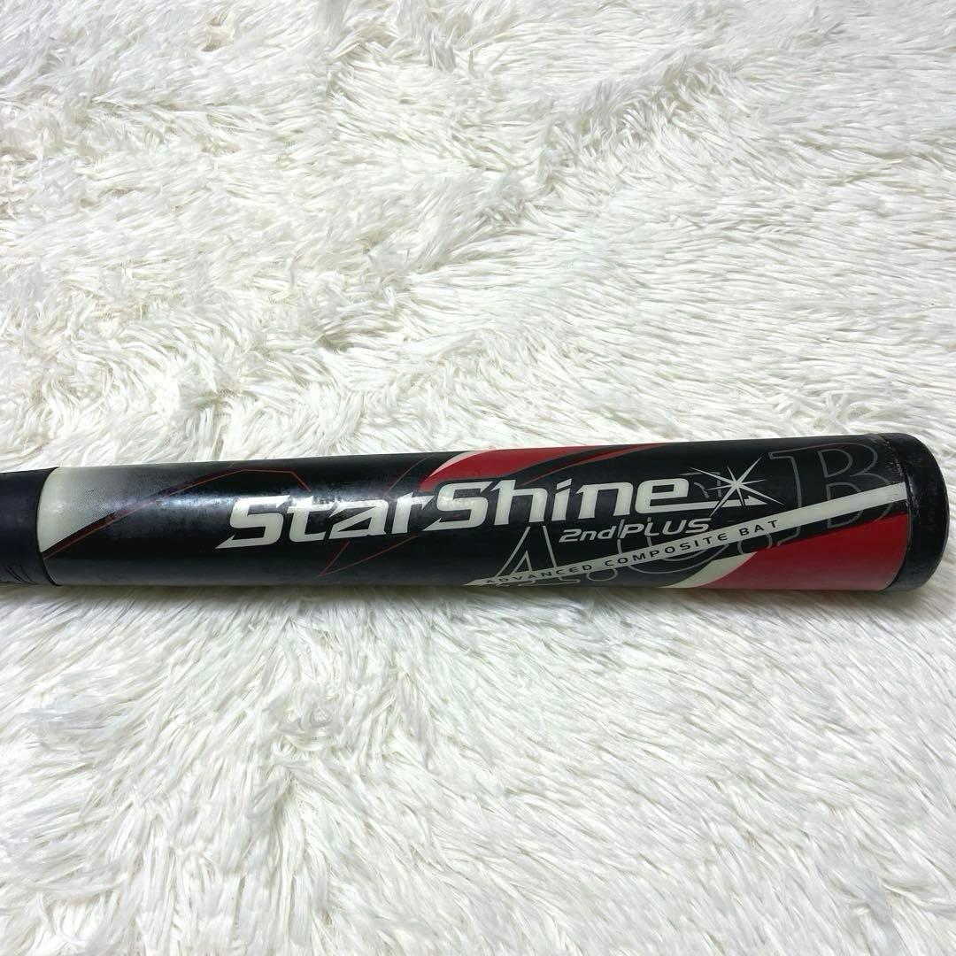 アシックス スターシャイン2nd PLUS 75cm 415g バットケース付き