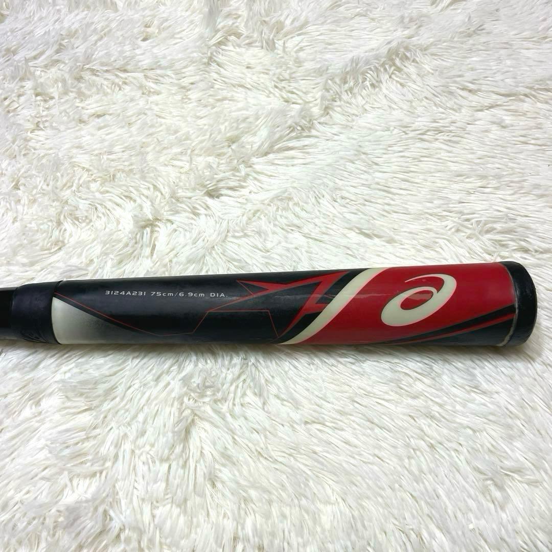 アシックス スターシャイン2nd PLUS 75cm 415g バットケース付き