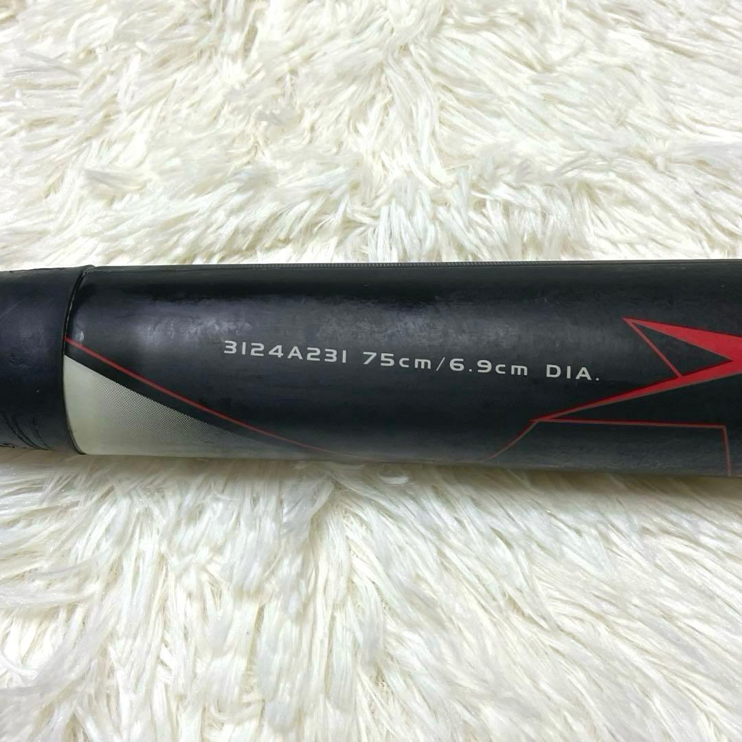 アシックス スターシャイン2nd PLUS 75cm 415g バットケース付き