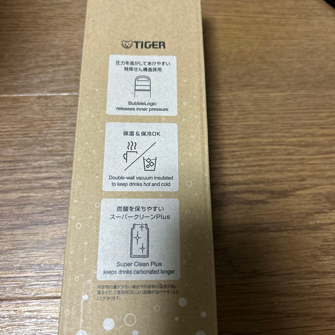 【値下げ】プレミア12 TIGER 水筒・タオルセット