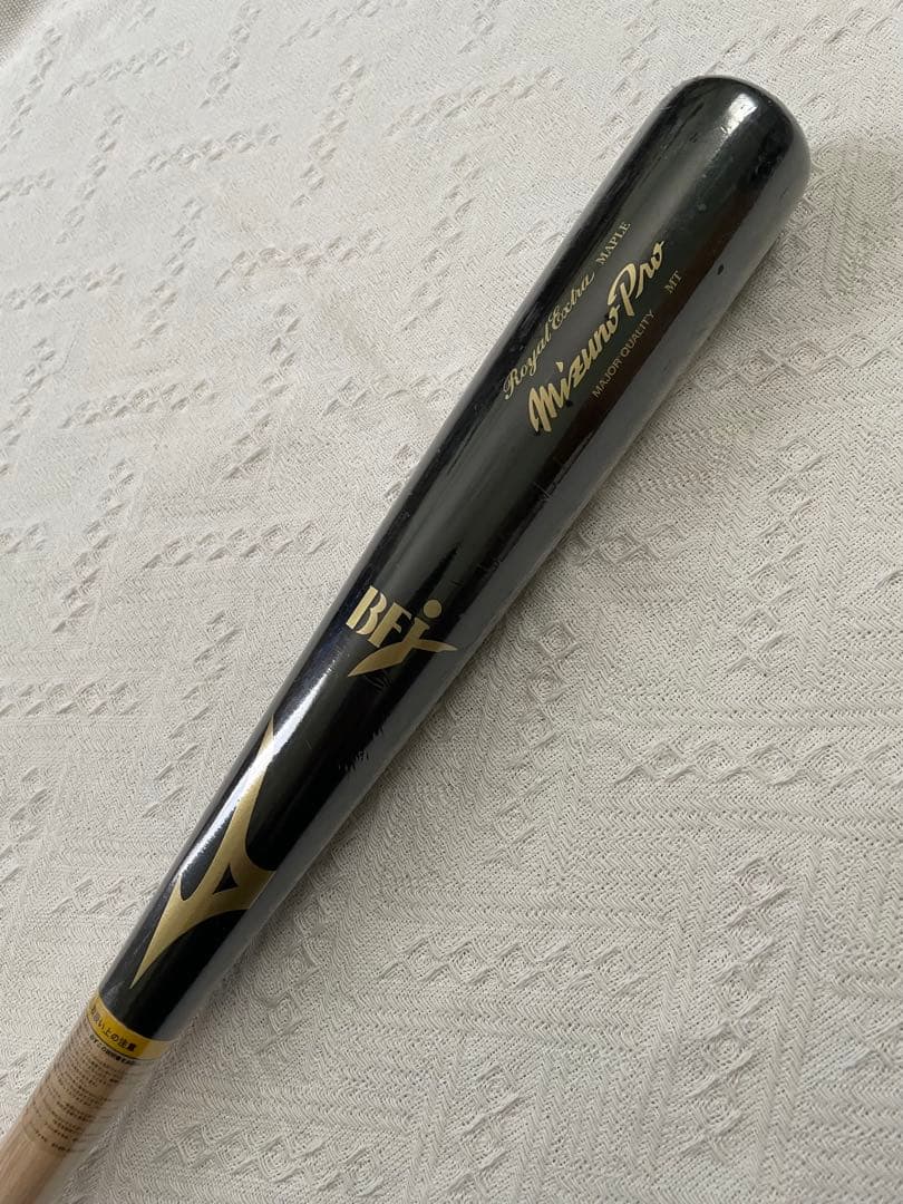 【新品】Mizuno Pro 木製バット ロイヤルエクストラ メイプル　TN型