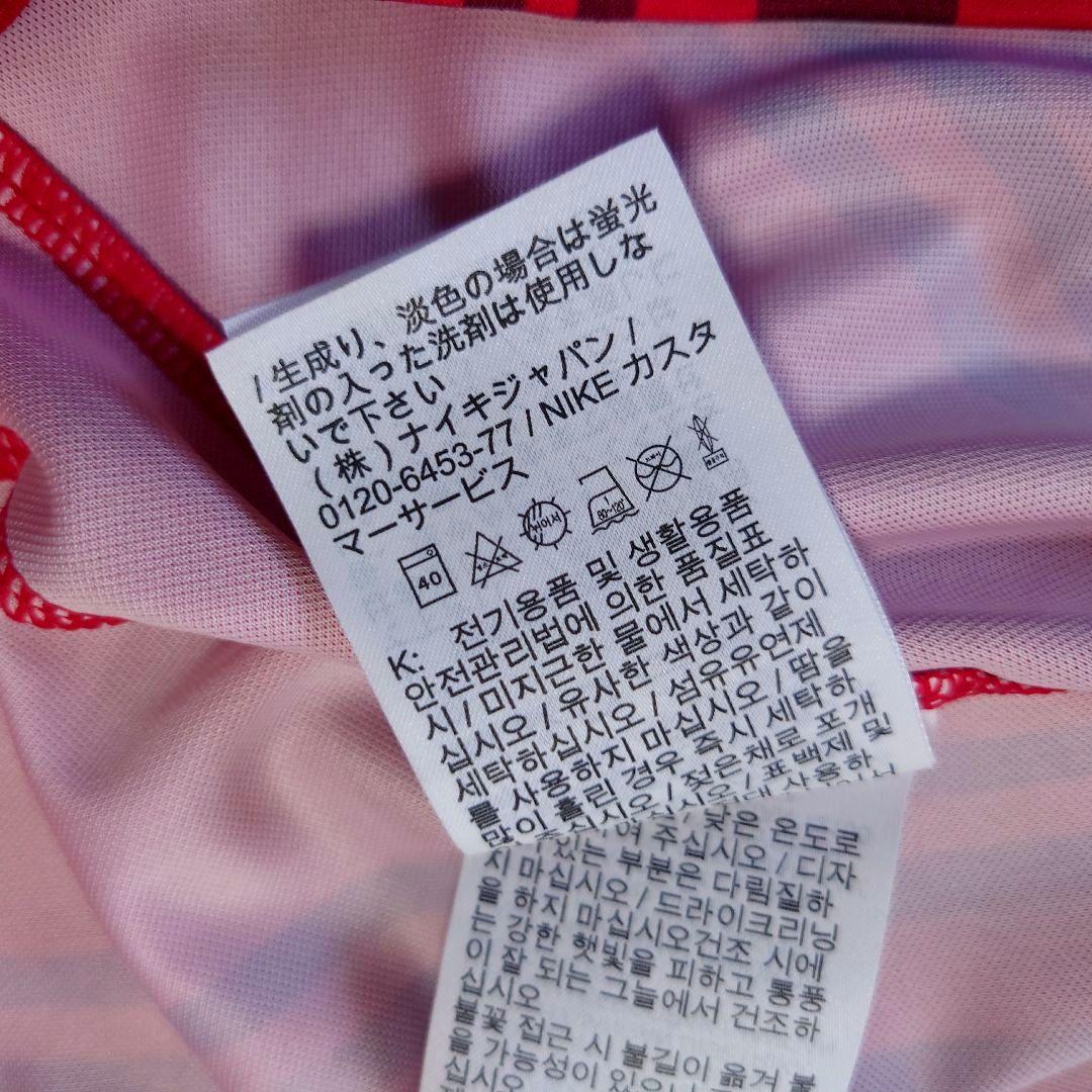 極美品 浦和レッズ 23/24 NIKE ACL ユニフォーム 背番号無し