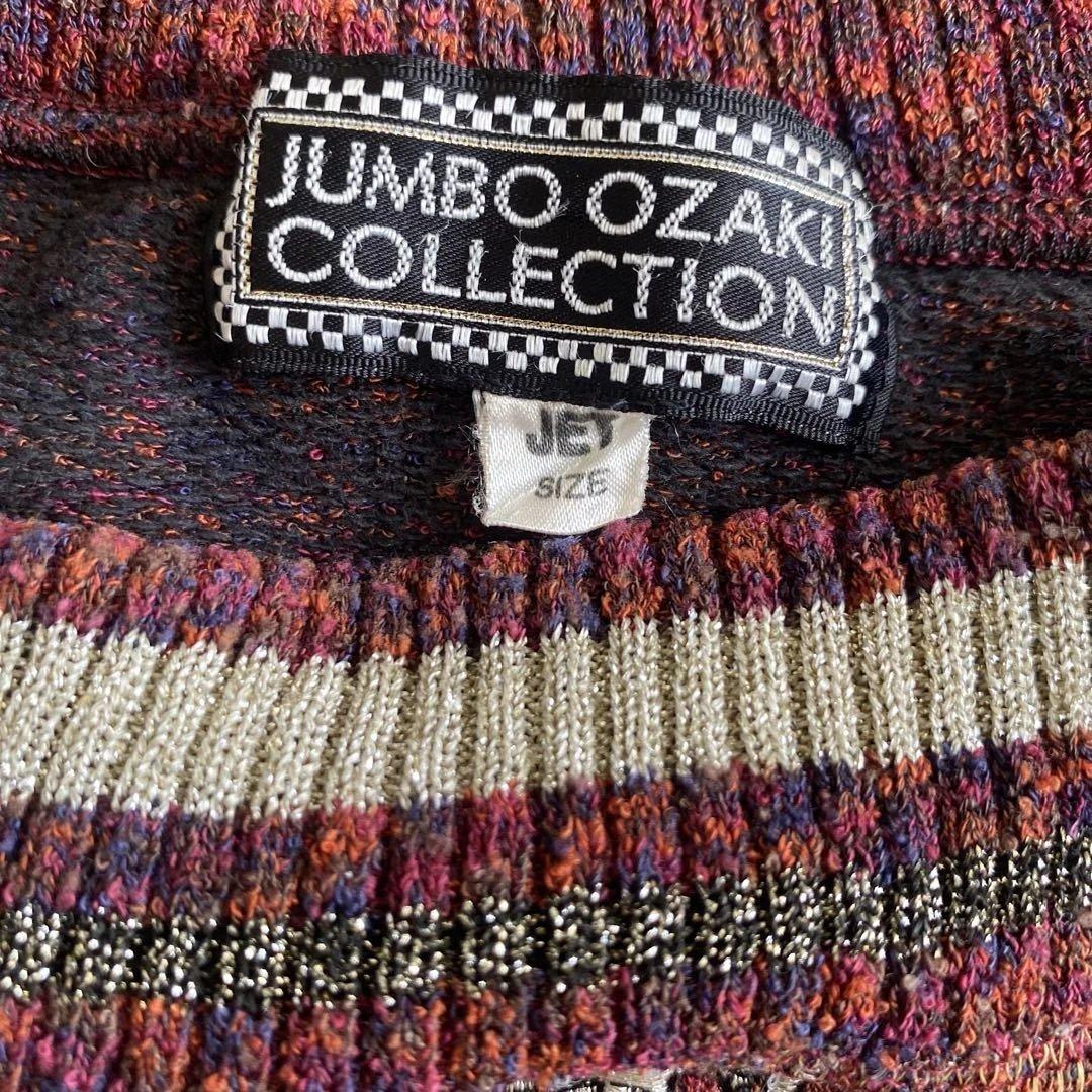 ジャンボ尾崎コレクション セットアップ