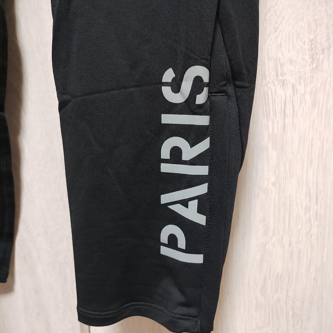 新品JORDANパリサンジェルマン PSGドリルトップ　パンツＬサイズ （US）