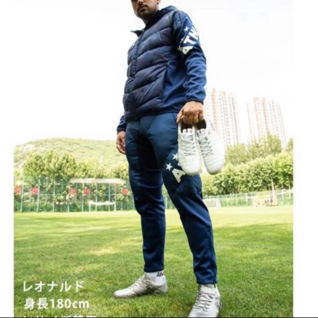 ATHLETA アスレタ 中綿ウォームパンツ ネイビー L ピステ フットサル