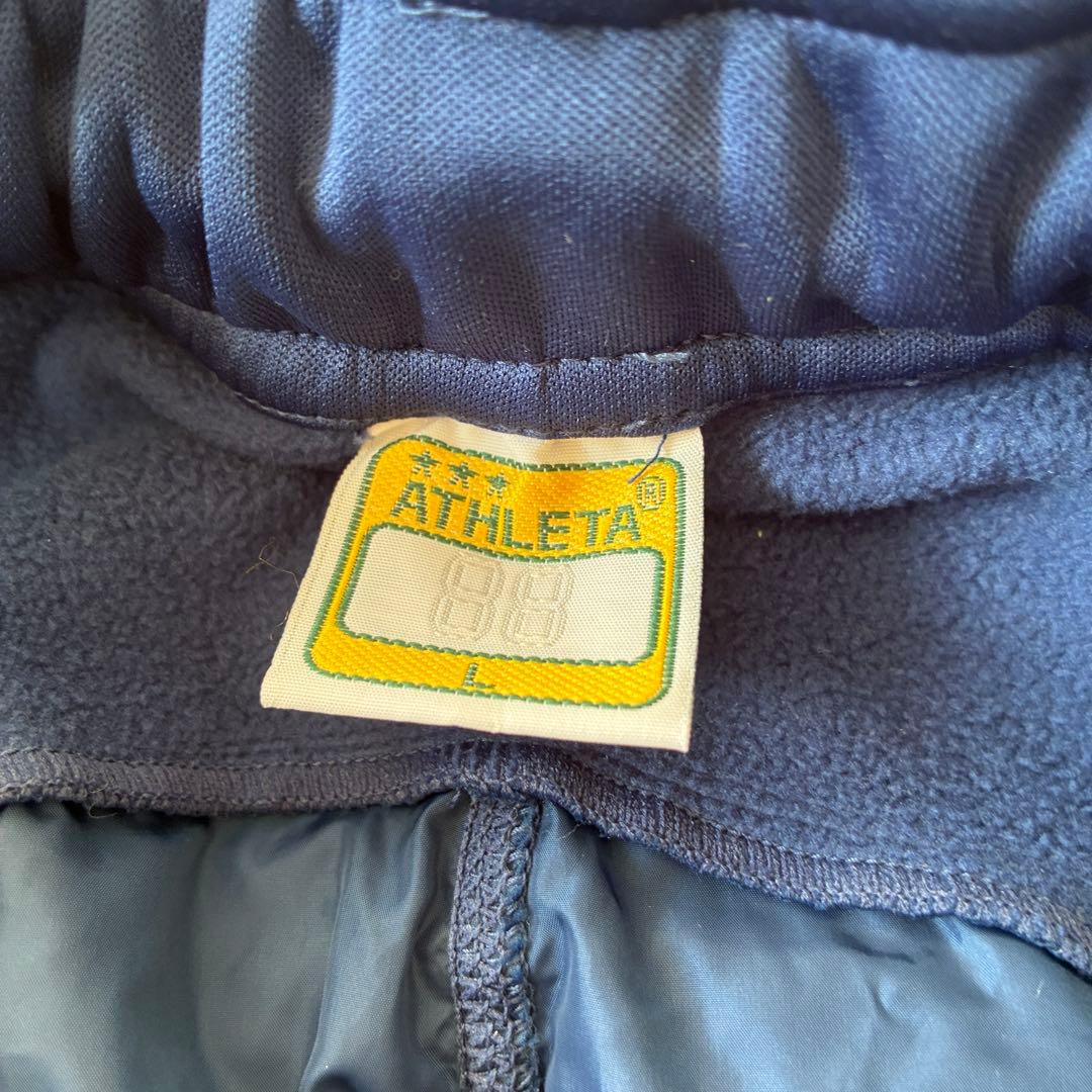 ATHLETA アスレタ 中綿ウォームパンツ ネイビー L ピステ フットサル