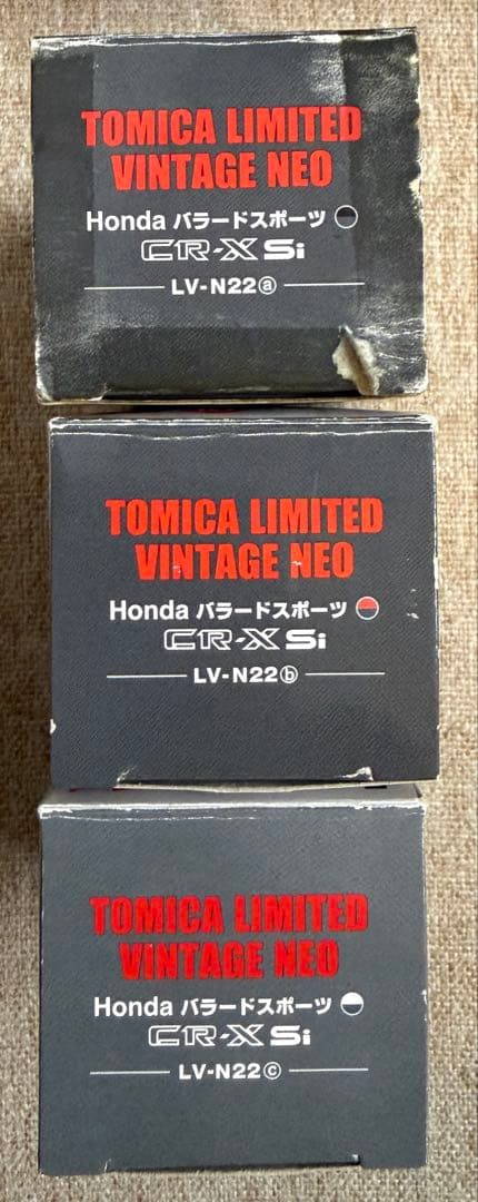 トミカリミテッドヴィンテージネオ　LV-N22a LV-N22b LV-N22c