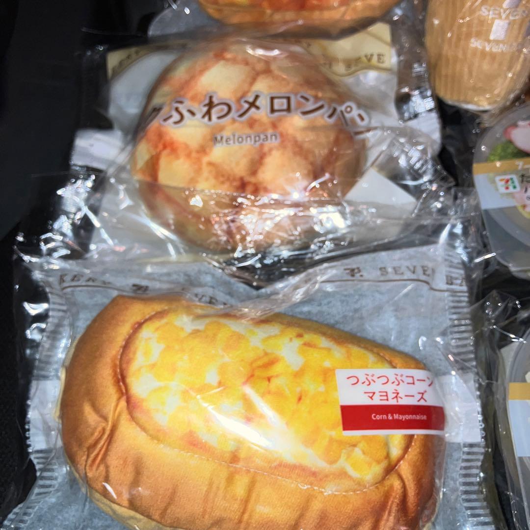 セブンイレブンハッピーくじまとめ売り　11点セット