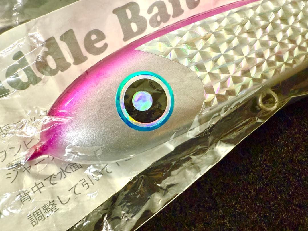 ローカルスタンダード パドルベイト165b新品未使用 カーペンター シービーワン
