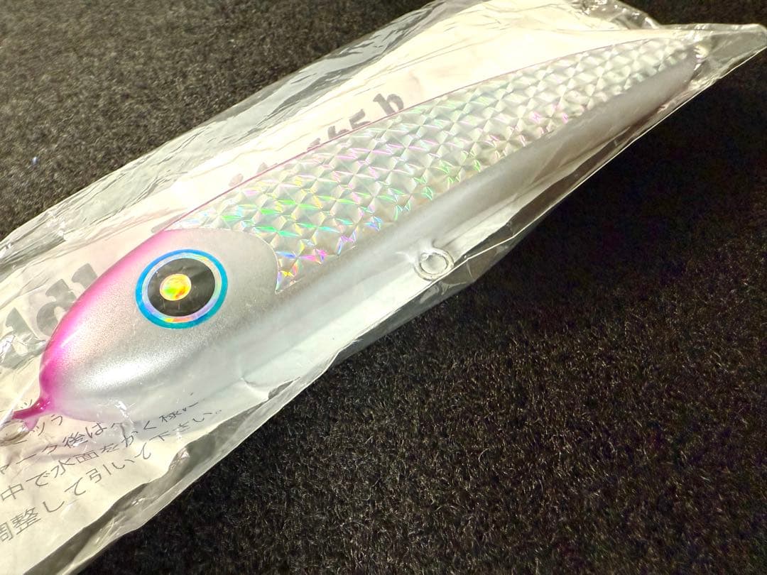 ローカルスタンダード パドルベイト165b新品未使用 カーペンター シービーワン