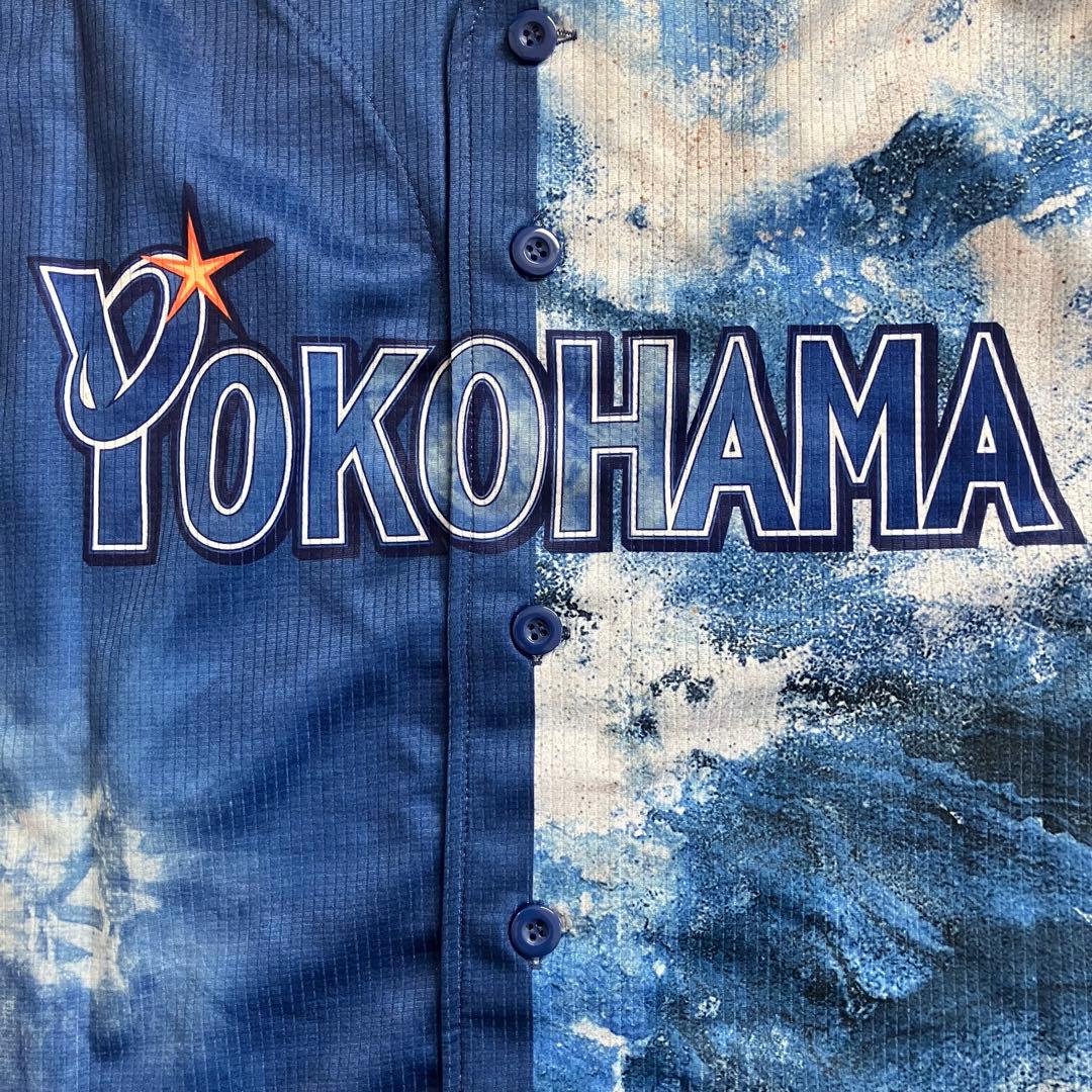 松尾汐恩 横浜DeNAベイスターズ ハイクオリティユニフォーム　Oサイズ
