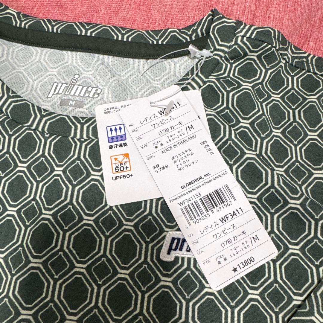 Prince レディース ワンピース M