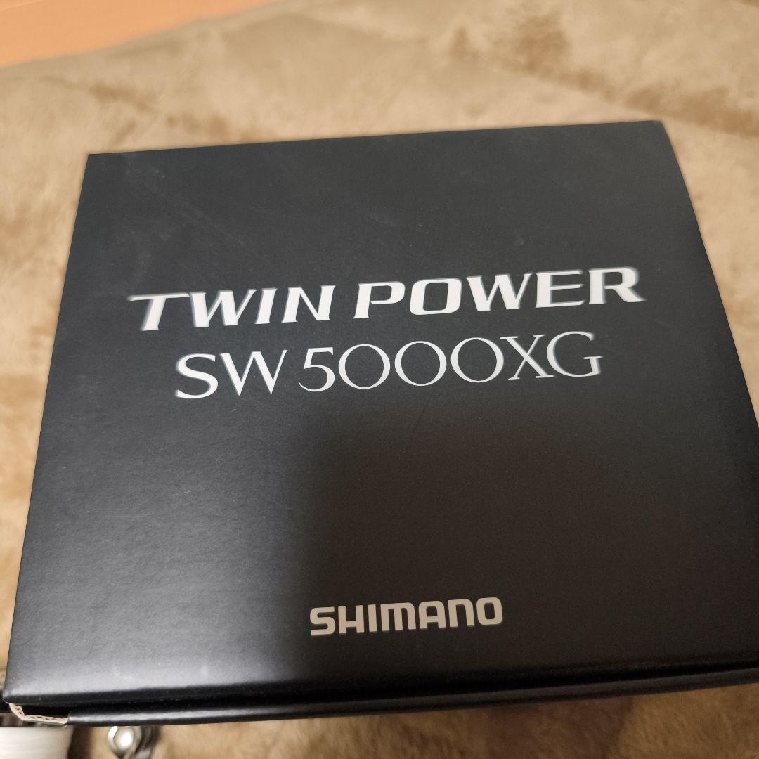 ２１　ツインパワーｓｗ　　TWIN POWER SW 5000XG 未使用品