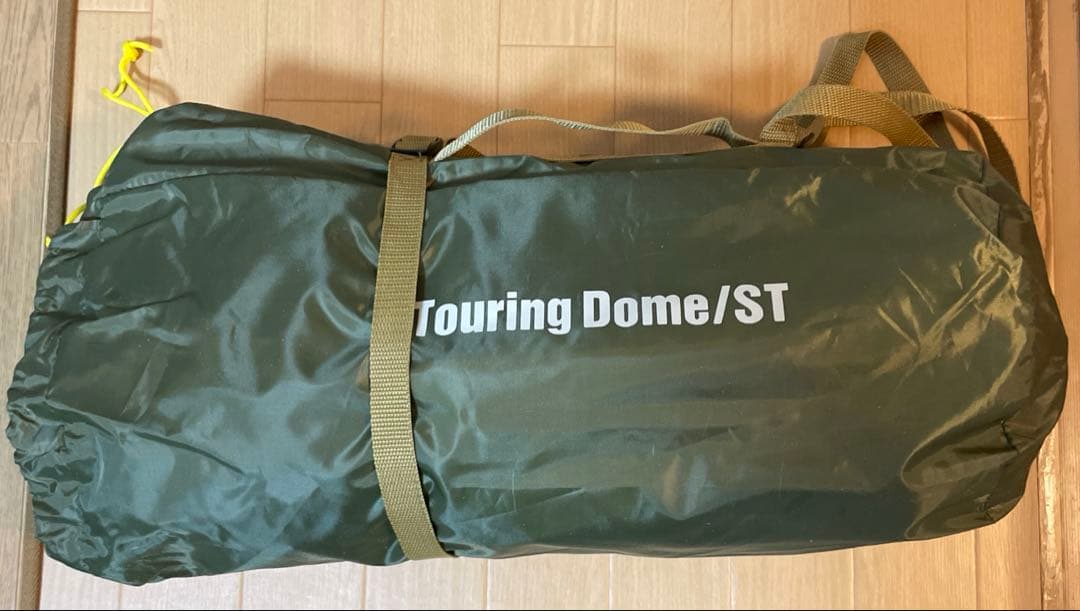 Coleman ツーリングドーム　ST