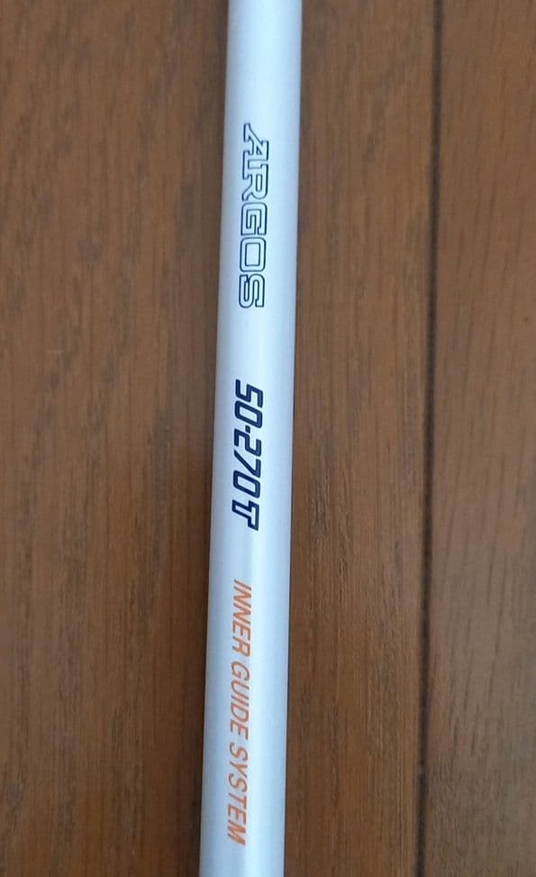 シマノ、ダイワ、RYOBI他インナー船竿9本セット
