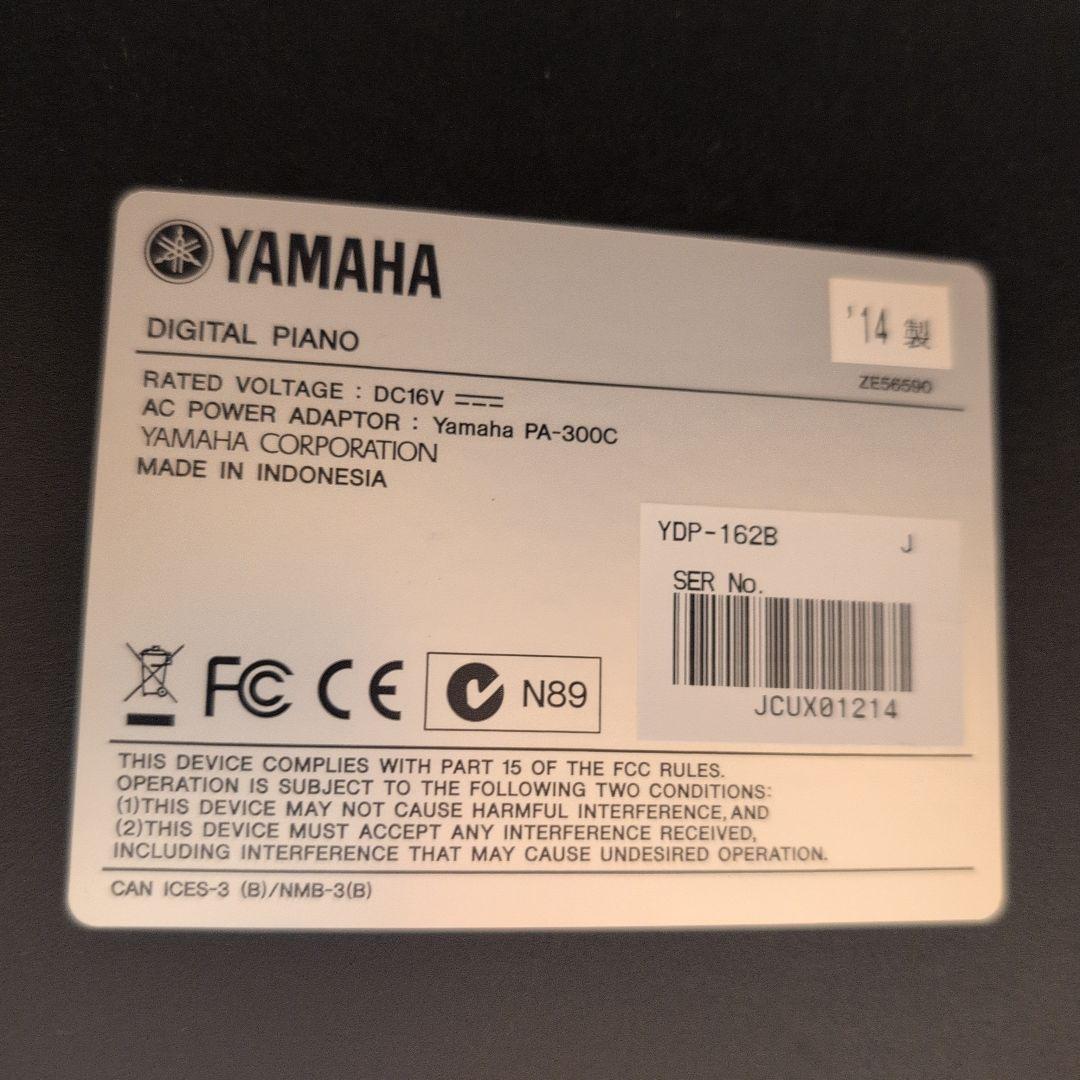 1ヶ月の保証お付けます！YAMAHA YDP-162B デジタルピアノ