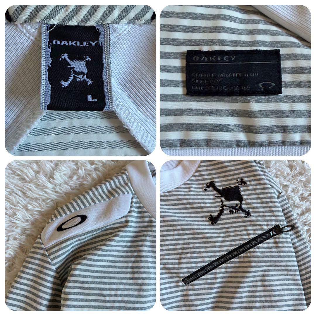 1632 Oakley スニードジャック スカルロゴ　ストライプ 長袖シャツ L