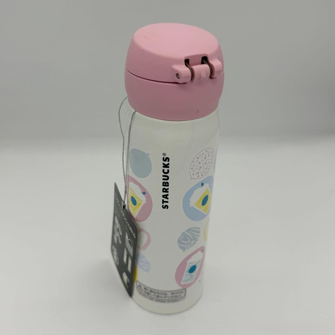 スタバ　スターバックス　ハンディーステンレスボトル　フラペチーノ バルーン
