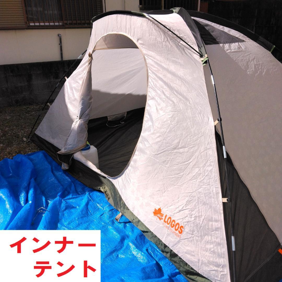 ロゴス 4-5人用テント neos PANEL　ストリームドーム　WXL　送料込