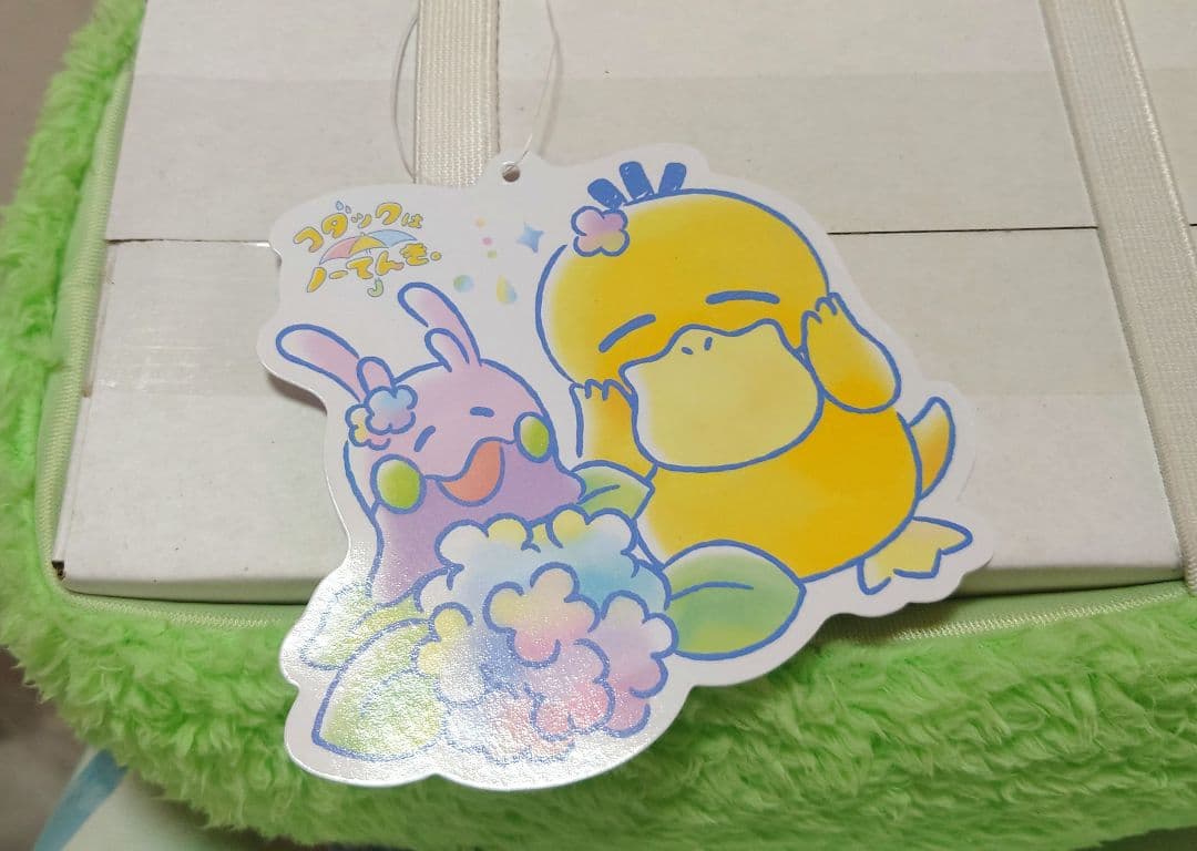 匿名配送 ポケモン コダック ヌメラ ティッシュボックスカバー
